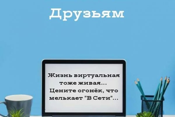 Кракен сайт kr2web in цены